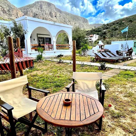 بيت للعطل Evdokia Emborios