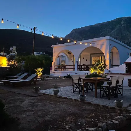 Evdokia Tatil Evi Emborios